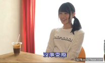 激情性愛解禁！感受比之前爽10倍的快感！涼宮鈴[中文字幕]